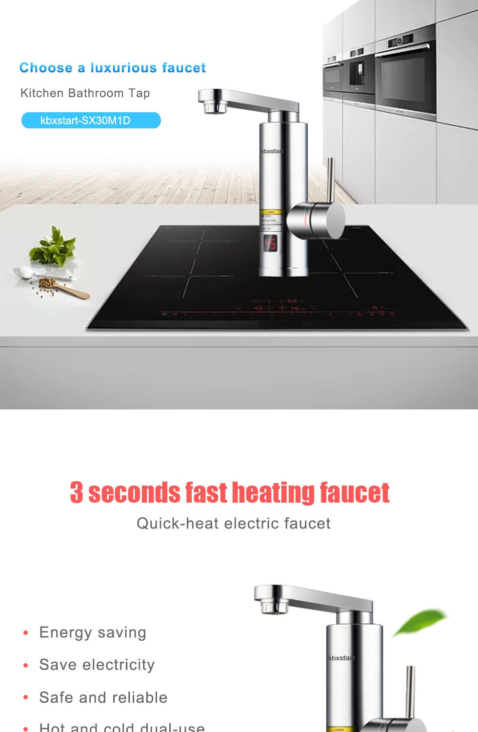 Instant Water Heater Faucet