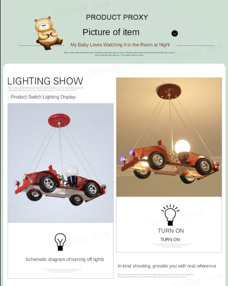 Car Children's Room Lamp